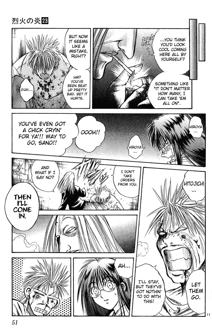 Flame of Recca Chapter 220 11